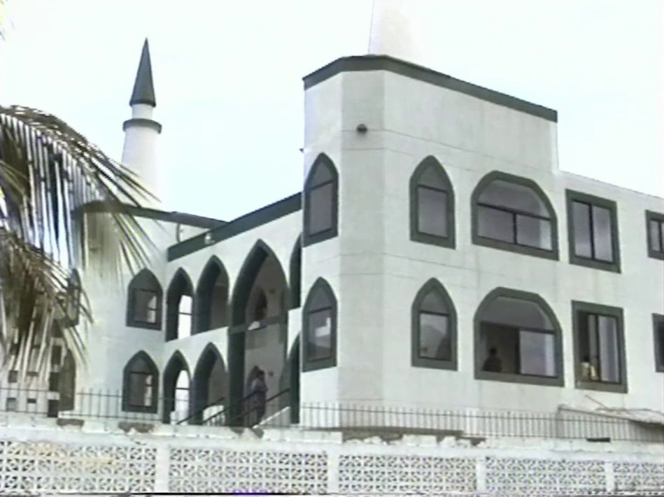 Mosque, San Andrés